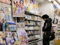 cartoon sixteen porn media japan comic book child porn afp national security japans comics craze raises questions legality