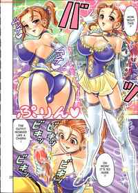 cartoon xxx comix pics dragon quest hentai comic cartoon xxx comics