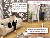 comic porn sex gyan from dadi hindi porn comic
