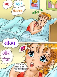 comic sex xxx blogspot jcyi rfbc uwe ucmeihi aaaaaaaabge lkzpryoco hindi comic knock door family xxx porn story