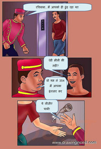 dat ass porn comix mistake mom hindi porn comic