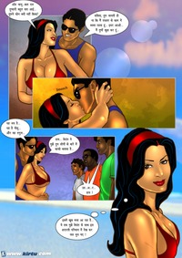 funny xxx cartoon pics media sharing viewing funny pictures wallpapers savita bhabhi porn cartoon