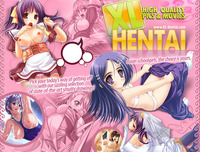 hentai cartoons pictures xlh hentai porn