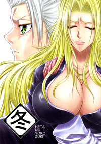 hentai comic pics media original eng hentai comic