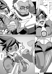 hentai comic pics overwatch hentai comics