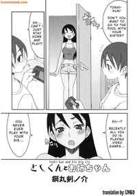 hentai comic pics comic japan