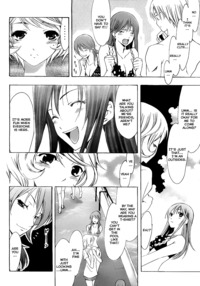 hentai comic pics kimi iru machi chap pool date