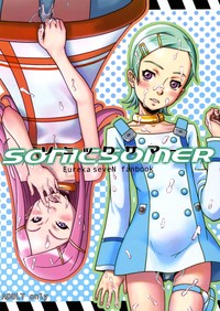 hentai comic pics manga mangas eureka seven sonicsomer read hentai sonic somer