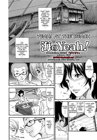 hentai comic strip pics hentai comics