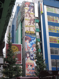 manga porn cartoons akihabara cartoon porn japan criminalize possession child but will exempt manga anime video games