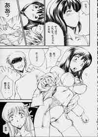manga porn cartoons manga bdsm comics