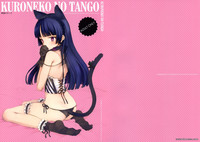 manga porn toon gallery kuroneko tango hentai manga english