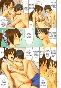 manga porn toon eadc favouritecomics newest original manga free pic