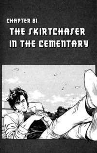 my hot ass neighbor manga manga city hunter