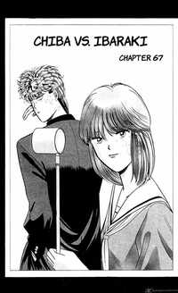 my hot ass neighbor manga kyou kara ore chapter