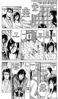 my hot ass neighbor manga city hunter chapter