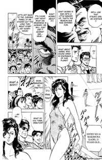 my hot ass neighbor manga city hunter chapter