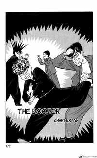 my hot ass neighbor manga kyou kara ore chapter