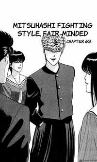 my hot ass neighbor manga kyou kara ore chapter