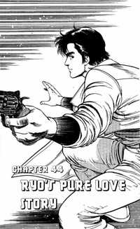 my hot ass neighbor manga city hunter chapter