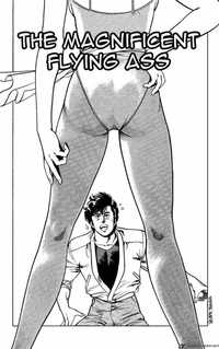 my hot ass neighbor manga city hunter chapter