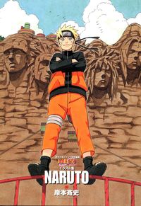 new toons porn pics bed naruto