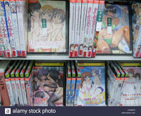 photo anime porn comp aph japanese anime porn dvds video store japan stock photo