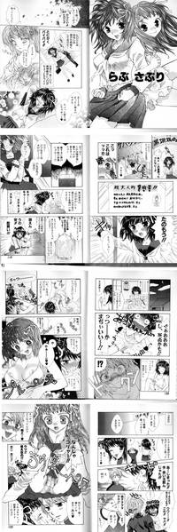 pics of comic porn media manga porn comic
