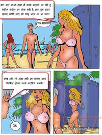 pics of comic porn goa beech porn comic