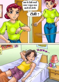 porn for cartoons step mom chudai hindi comics story photo