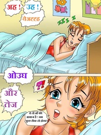 porn pictures comic knock door hindi comic story