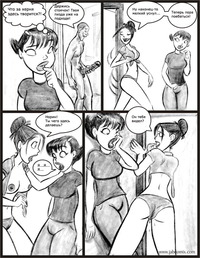 sex comic ay papi pictures papi jab comics aypapi page cartoon ics cartoons
