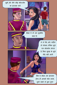 sex porn comic mistake mom hindi porn comic
