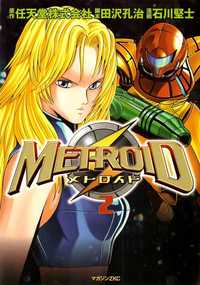 sexy toons hentai media original metroid prime single hentai pics sexy toons rainpow