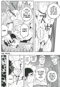 toon porn manga gayhentaiporn scj galleries anime toon porn comics perform amazing fucking scenes gay raping brutal violation