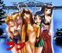 xxx new toons fcporn manga hentai porn pics pornhentai fantasies