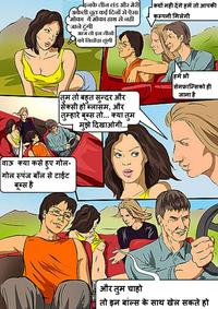 cartoon porncomic car lift hindi porn comic