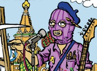 cartoon pussy comic jeffrey lewis asks would pussy riot cartoon strip inspired jailed russian band