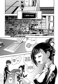 hentai comic pics eng love chap hakihome manga hentai original work waiting library room chapter